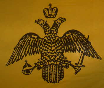 Adler 1